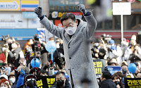 [포토] 인천 찾은 이재명 민주당 대선후보