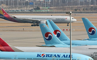 대한항공ㆍ아시아나 기업결합...불확실성 해소 ‘긍정적’ - 한국투자증권