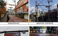 서울시, 어린이보호구역 과속ㆍ불법주정차 단속 카메라 300여대 추가