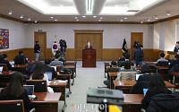 [포토] 조재연 대법관, 대장동 '그분' 의혹 긴급 기자회견