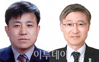 하나금융그룹, 계열사 사장 4명 내정…권길주 하나카드 사장 연임