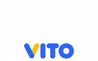 눈으로 보는 통화 앱 ‘비토(VITO)’, 서비스 전면 무료화