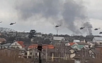 러, 우크라 수도 키예프 미사일 공격 시작?...“폭발음 최소 3회 이상”