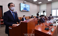 [포토] 우크라이나 사태 관련 현안 답변하는 문승욱 장관