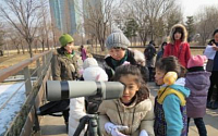 서울 9개 공원, 생태체험 등 특별방학프로그램 진행