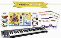 더존E&amp;H ‘MusIQ’(뮤직큐) 영문판 출시