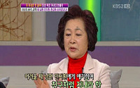 배우 민지환 아내, 정명자 "남편의 애인에 가방 선물" 경악