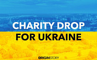 오리진 프로토콜, 우크라이나 지원 위해 NFT 자선 경매 나선다