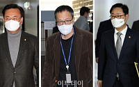 [포토] 법사위원장실 향하는 박범계-박주민-유상범