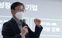 구현모 KT 대표 “지주형 회사 전환 관심…케이뱅크 올해말께 IPO 준비”
