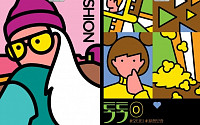 KB국민카드, '톡톡' 알파벳(F.O.M.D) 시리즈 카드 4종 출시