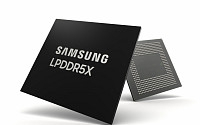 [종합] 삼성 LPDDR5X D램, 모바일 넘어 AIㆍ메타버스까지 ‘정조준’