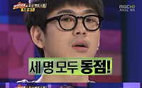 '위탄2' 전은진-김태극 생방송 진출…저스틴김 탈락
