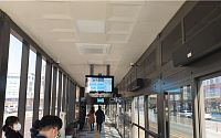 철도연, 6일 세종시에 국내 첫 S-BRT 정류장 오픈