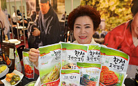 불량 원료 사용 의혹 '한성식품'…김순자 대표, 식품명인 자격 취소