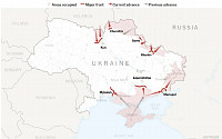 [우크라이나 침공] 러시아, '도시 포위 후 파괴' 전략...“전쟁 중대 전환점”