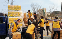 신세계그룹, 산불 피해지역 지원 5억 원 성금 기부