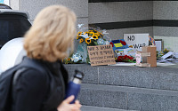 주한 우크라이나 대사관 “한국인 약 100명 의용군 지원”