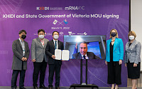 한국보건산업진흥원, 호주 빅토리아 주정부와 mRNA 기술 협력 MOU