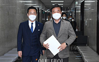 [포토] 인선발표 앞둔 윤호중 민주당 비대위원장