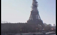 [랜선핫이슈] 우크라가 만든 에펠탑 공습 영상·미 경매서 포켓몬 카드 1장에 4억 外