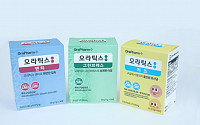 오라팜, 글로벌 구강유산균 브랜드 ‘오라틱스’ 론칭