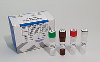 진스랩, 코로나19 신속 PCR 진단키트 식약처 허가