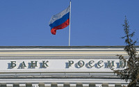 ​러시아, 기준금리 2주 만에 또 인하