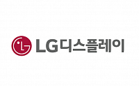 LG디스플레이, 삼전 WOLED TV 패널 채택 기대 - 하이투자증권