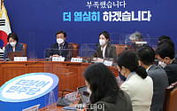 [포토] 발언하는 박지현 공동비대위원장