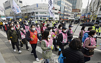[포토] 인수위로 행진하는 공공운수노조