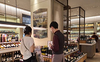 신세계백화점, 올해 첫 역대급 와인 행사…&quot;최대 87% 할인&quot;