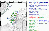 대만 화롄 남쪽서 규모 6.6 지진…여진만 150차례