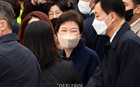 [포토] 박근혜 전 대통령 퇴원