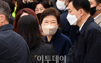 [종합] 5년 만에 국민 앞에 선 박근혜 전 대통령 “염려 덕분에 건강 회복”