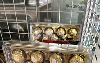 ‘포켓몬빵’ 일부 소매점서 1500→1800원 인상... 과도한 상술에 ‘눈살’