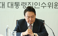 윤석열, 시진핑 통화해 ‘북한 ICBM’ 협의…“사드 추가배치? 인수위 지켜보라”