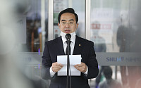 박원순 장례식 상주였던 박홍근, 원내대표 선출에…이수정 “2차 가해자를?”