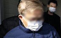 ‘마스크 기부천사’ 알고 보니 사기꾼?…24억 떼먹은 70대 구속기소