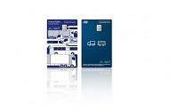 현대카드-현대차, 상용차 고객 고객 대상 PCC 카드 출시