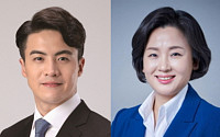 민주당 신임 원내대변인에 오영환·이수진 임명