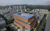 336억원 투입해 대전에 사회적경제 혁신타운 건설
