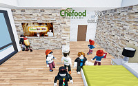 롯데푸드 메타버스 게임 2탄 오픈...Chefood 세계관 구축