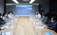 PKF서현회계법인, ‘서현에너지포럼’ 개최