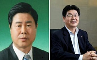 대한통운 각자대표 선임…현장·그룹 시너지 강조