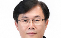 LG이노텍 구한모 전무, 제49회 상공의날 ‘대통령 표창’ 수상