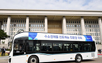 2030년까지 인천 시내버스 2000대 수소로 전환