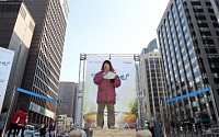 [포토]&quot;할 말 있어요&quot; 청계천에서 목소리를 내세요