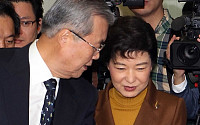 [포토]비대위 참석하는 박근혜 위원장