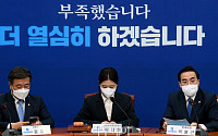 [포토] 민주당 비대위회의, 발언하는 박홍근 원내대표